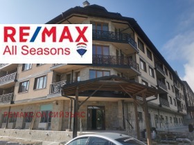 1 υπνοδωμάτιο Βανσκο, περιοχή Μπλαγκόεβγκραντ