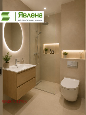 ������� 2-����� | Imot.bg � ����� ������ 5