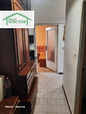 ������� 2-����� | Imot.bg � ����� ������ 8