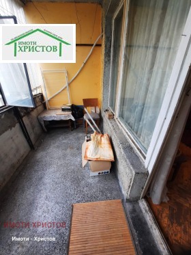 ������� 2-����� | Imot.bg � ����� ������ 11