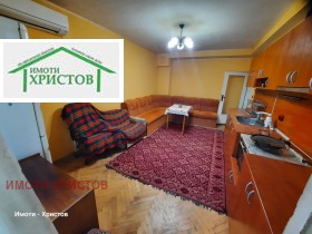 ������� 2-����� | Imot.bg � ����� ������ 2