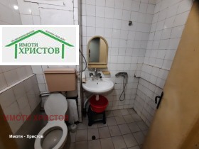 ������� 2-����� | Imot.bg � ����� ������ 10