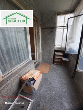 ������� 2-����� | Imot.bg � ����� ������ 12
