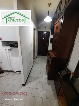 ������� 2-����� | Imot.bg � ����� ������ 7