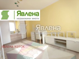  3- | Imot.bg    5