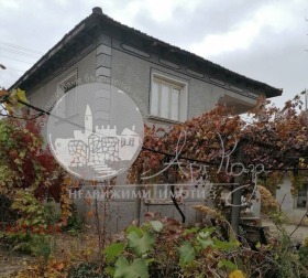 Dům Češnegirovo, oblast Plovdiv 1