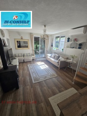������� ���� | Imot.bg � ����� ������ 5