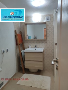 ������� ���� | Imot.bg � ����� ������ 11