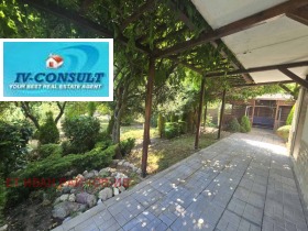 ������� ���� | Imot.bg � ����� ������ 14