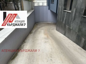 Паркомясто град Кърджали, Център 4