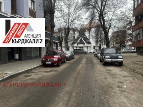 Паркомясто град Кърджали, Център 3