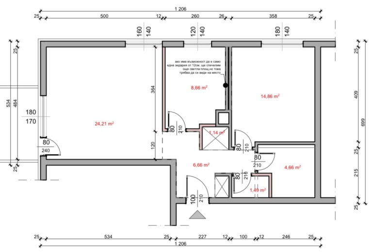 Продава 2-СТАЕН, гр. София, Лагера, снимка 13 - Aпартаменти - 47517316