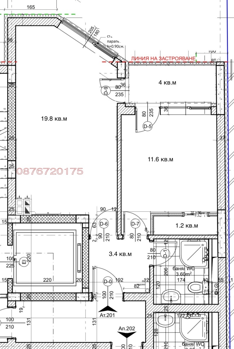 Продава  2-стаен град София , Хаджи Димитър , 55 кв.м | 44408258 - изображение [3]