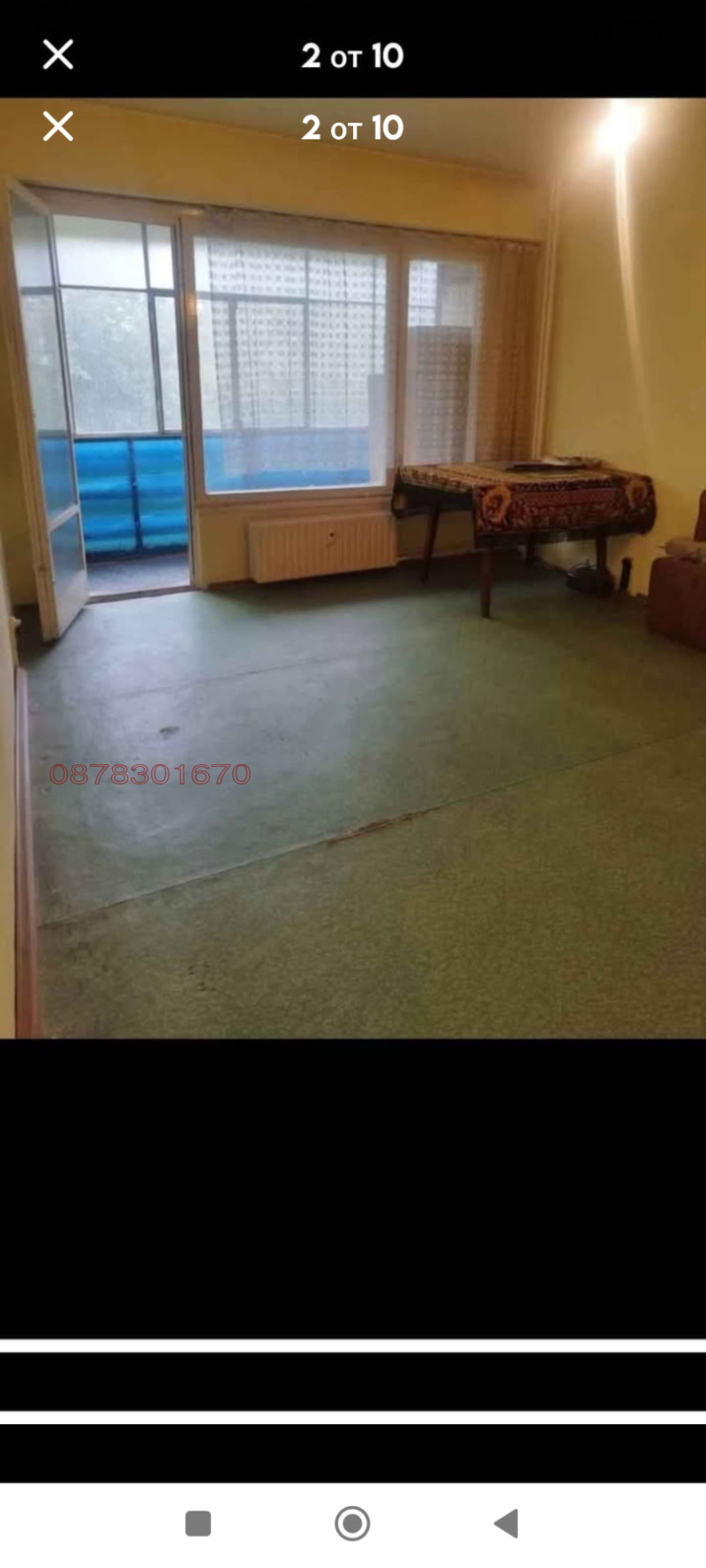 Продава 2-СТАЕН, гр. Варна, Младост 2, снимка 2 - Апартаменти - 52889255