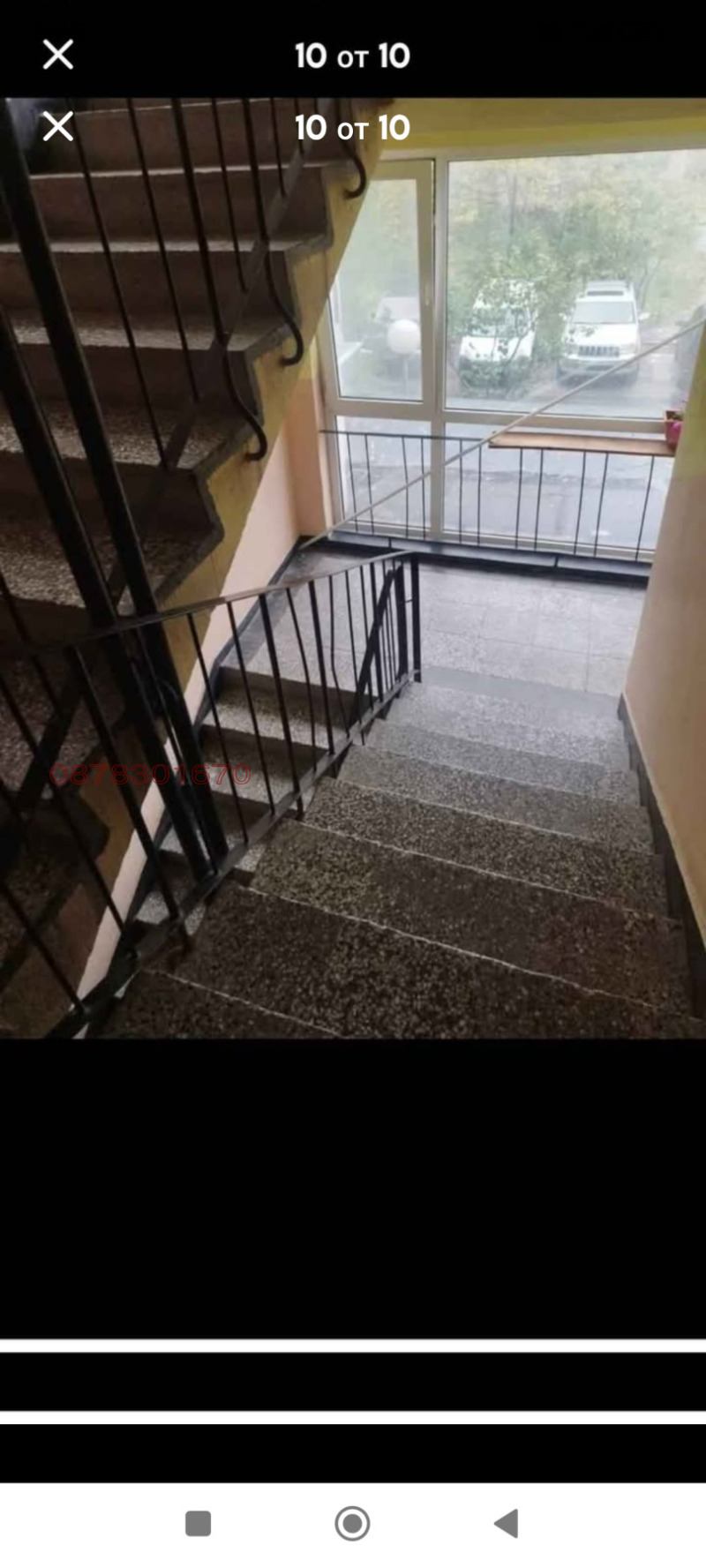 Продава 2-СТАЕН, гр. Варна, Младост 2, снимка 10 - Апартаменти - 52889255