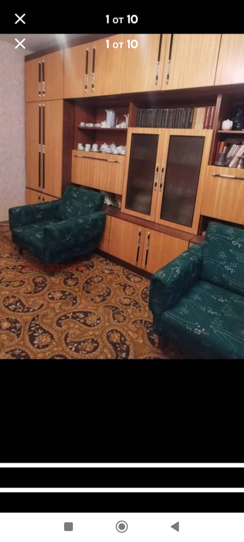 Продава 2-СТАЕН, гр. Варна, Младост 2