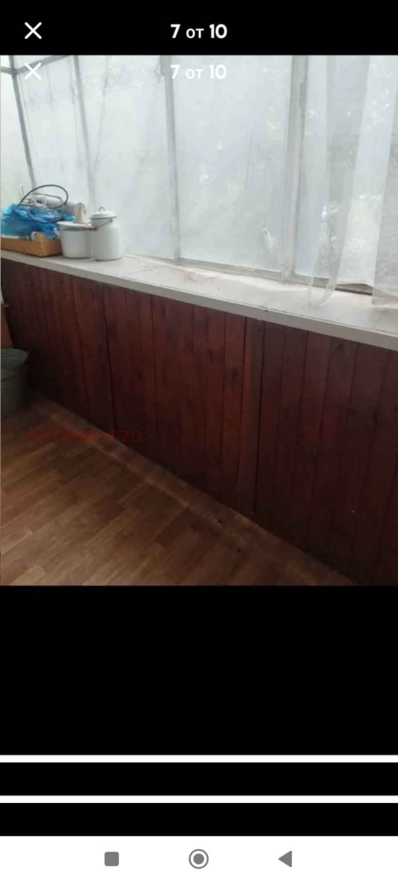 Продава 2-СТАЕН, гр. Варна, Младост 2, снимка 7 - Апартаменти - 52889255