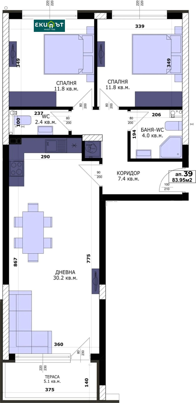 Продава  3-стаен град Варна , Кайсиева градина , 95 кв.м | 82230518 - изображение [6]