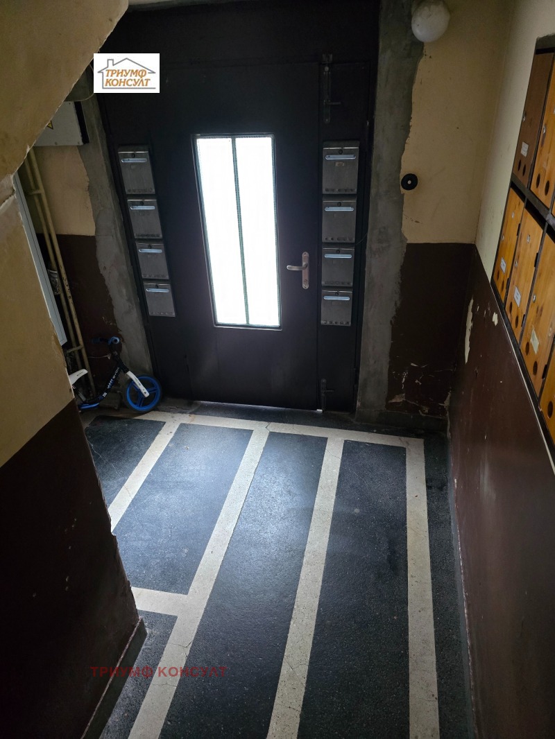 Na sprzedaż  2 sypialnie Sofia , Jaworow , 75 mkw | 46214952 - obraz [12]