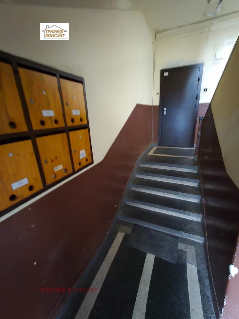 Na sprzedaż  2 sypialnie Sofia , Jaworow , 75 mkw | 46214952 - obraz [13]