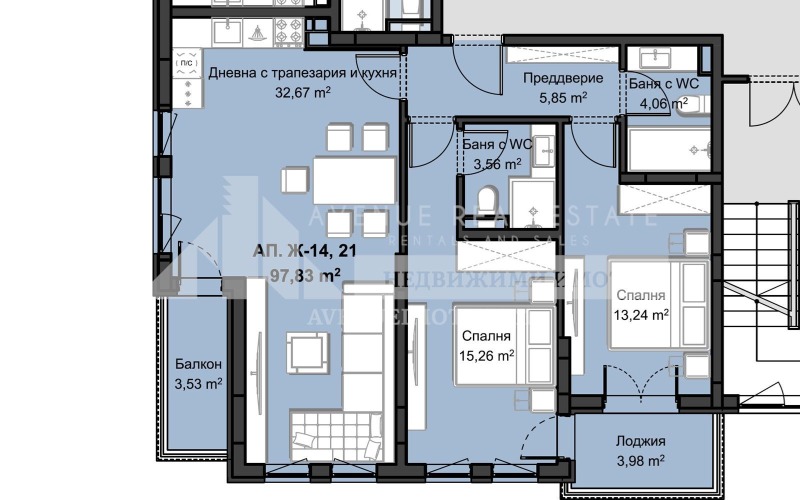 À vendre  2 chambres Plovdiv , Hristo Smirnenski , 125 m² | 50215938 - image [3]