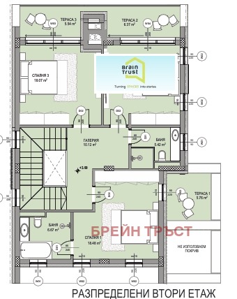 Til salg  Hus region Blagoevgrad , Dobrinishte , 266 kvm | 22265166 - billede [4]