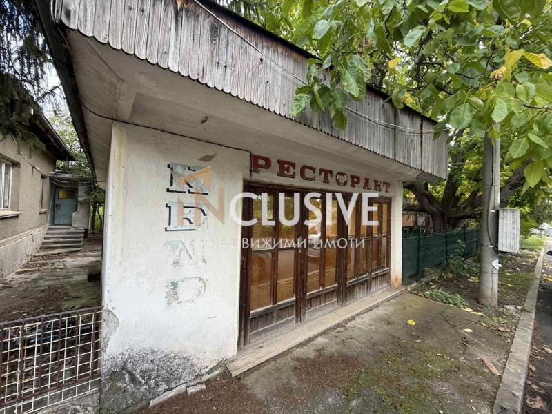 Na prodej  Dům oblast Pernik , Radomir , 78 m2 | 90324863 - obraz [10]