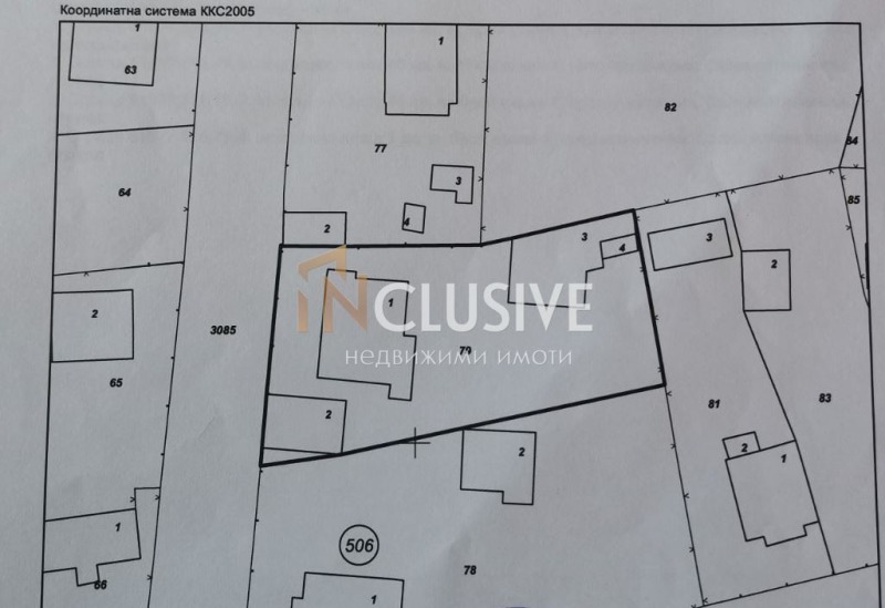 Na prodej  Dům oblast Pernik , Radomir , 78 m2 | 90324863 - obraz [2]