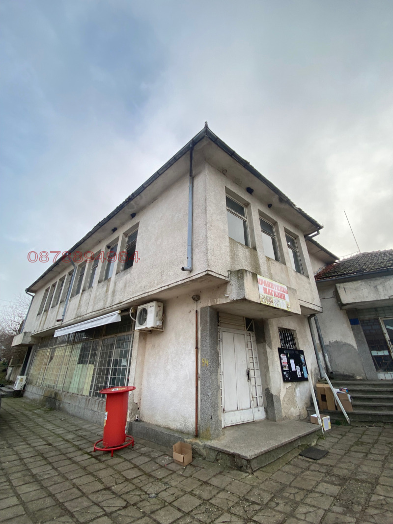 Продава МАГАЗИН, с. Недялско, област Ямбол, снимка 4 - Магазини - 52906466