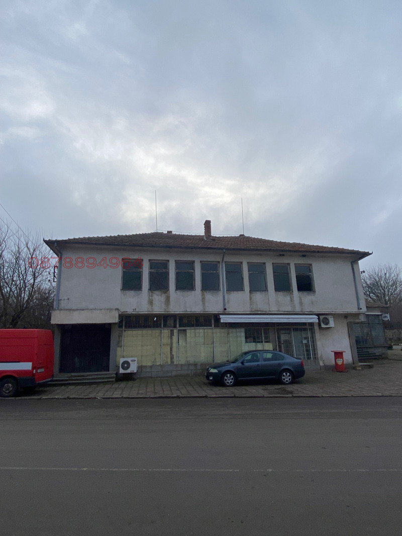 Продава МАГАЗИН, с. Недялско, област Ямбол, снимка 5 - Магазини - 52906466