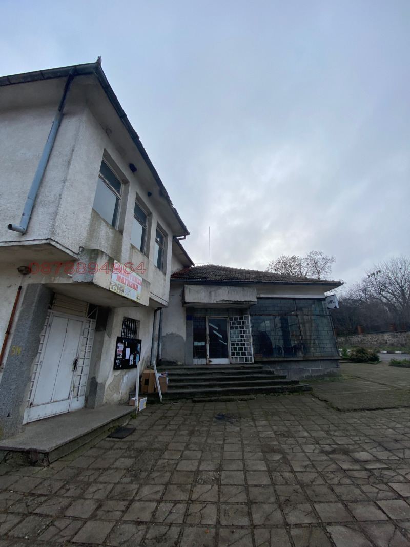 Продава МАГАЗИН, с. Недялско, област Ямбол, снимка 3 - Магазини - 52906466