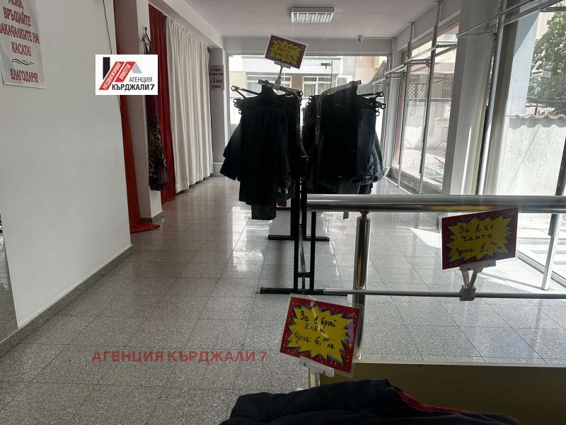 Продава МАГАЗИН, гр. Кърджали, Център, снимка 4 - Магазини - 53315240