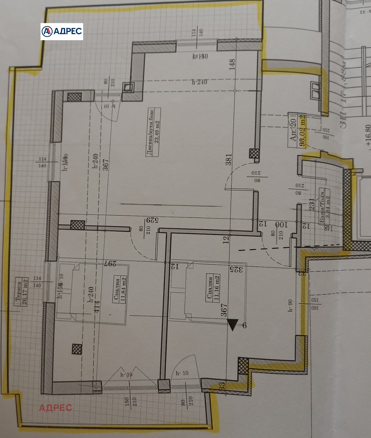 Продава 3-СТАЕН, гр. Варна, Гранд Мол, снимка 8 - Апартаменти - 54120076
