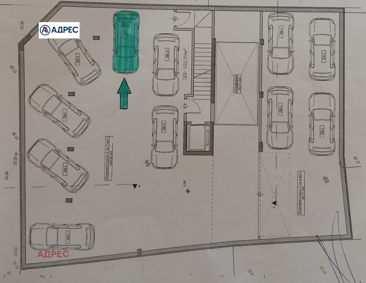 Продава 3-СТАЕН, гр. Варна, Гранд Мол, снимка 9 - Апартаменти - 54120076