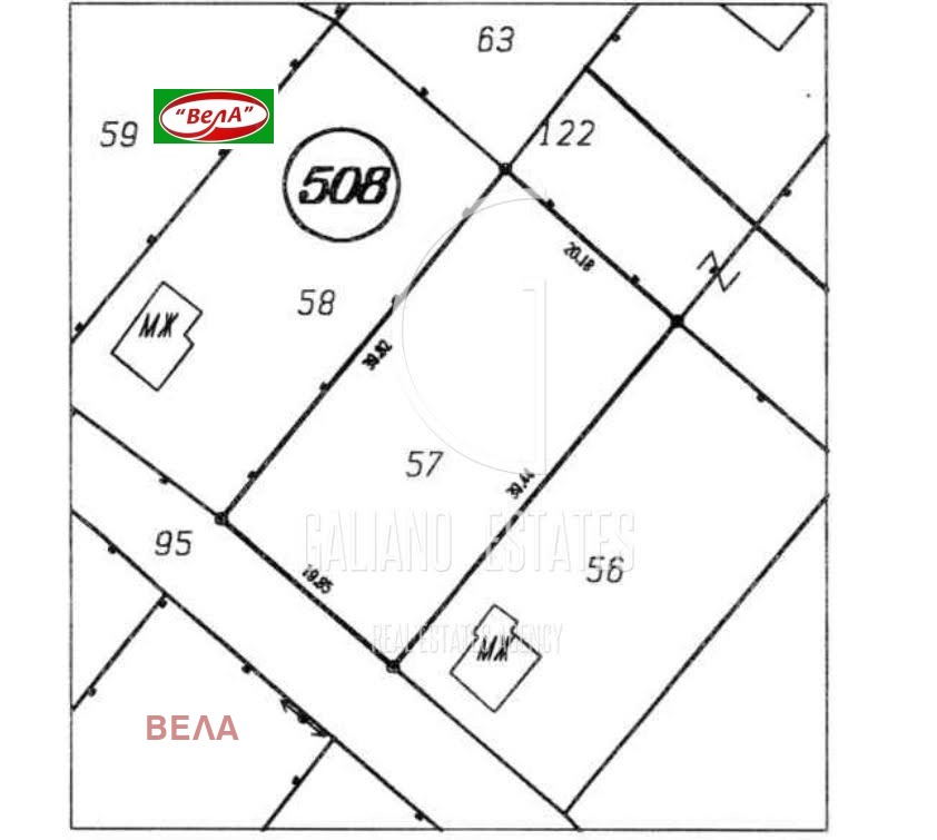Продава ПАРЦЕЛ, гр. Горна Оряховица, област Велико Търново