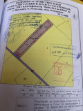 Продава ПАРЦЕЛ, с. Пролеша, област София област, снимка 2