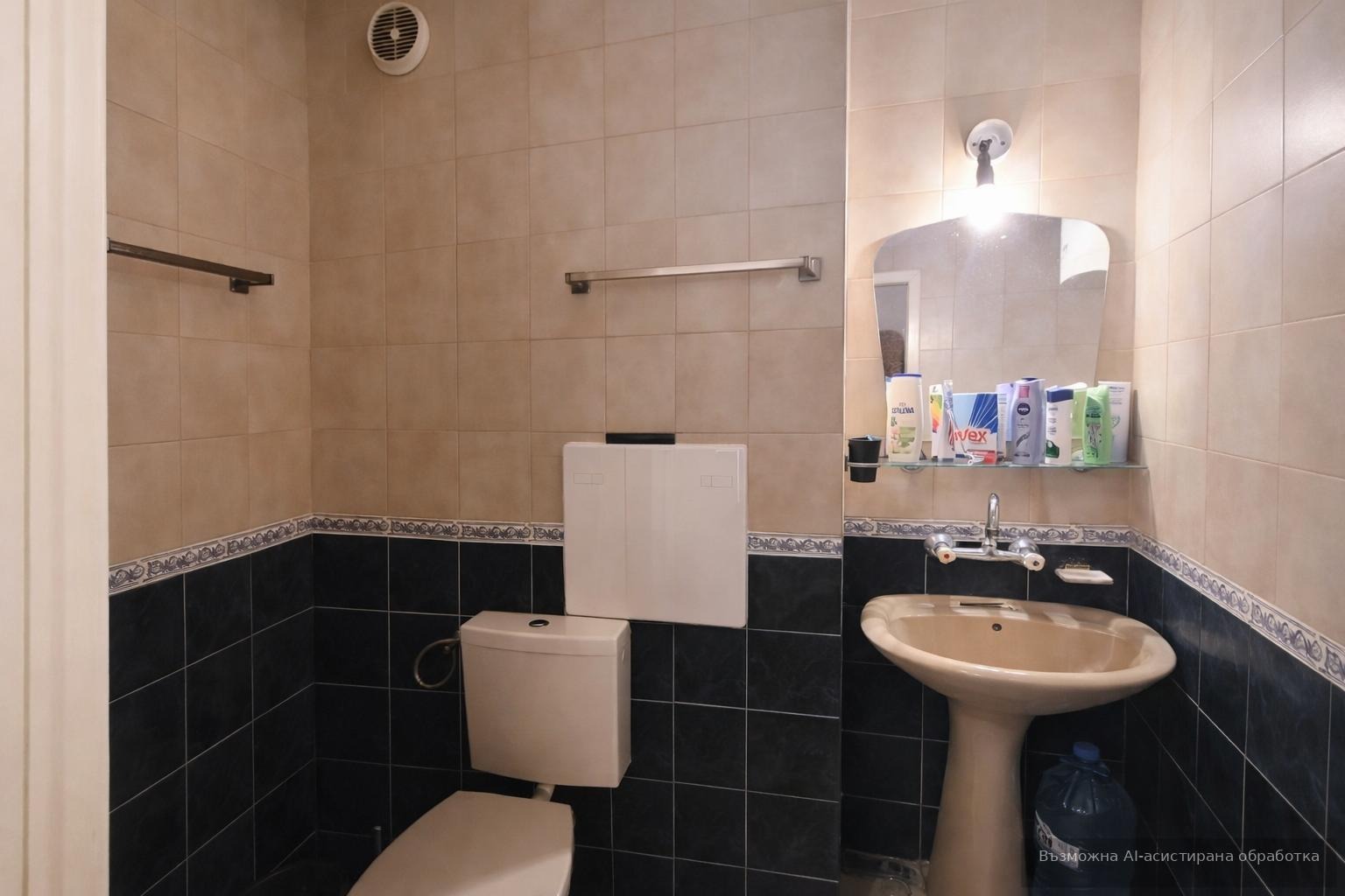 ������� 1-����� | Imot.bg � ����������� 7