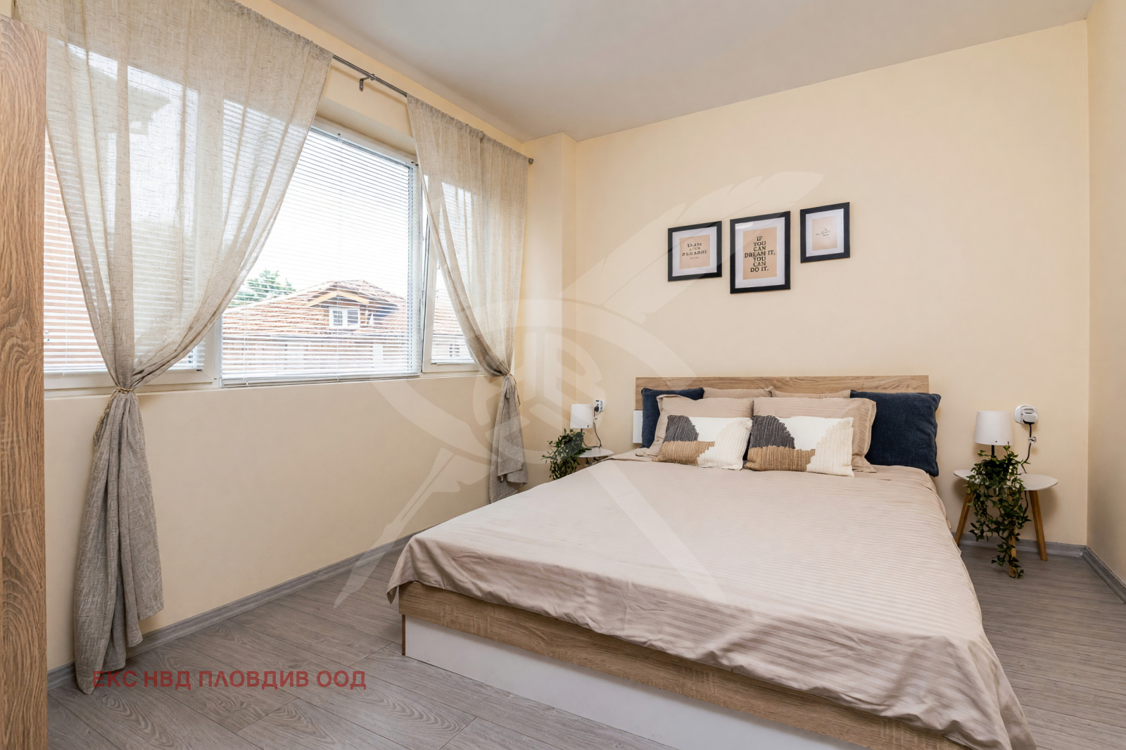 ������� 1-����� | Imot.bg � ����������� 2