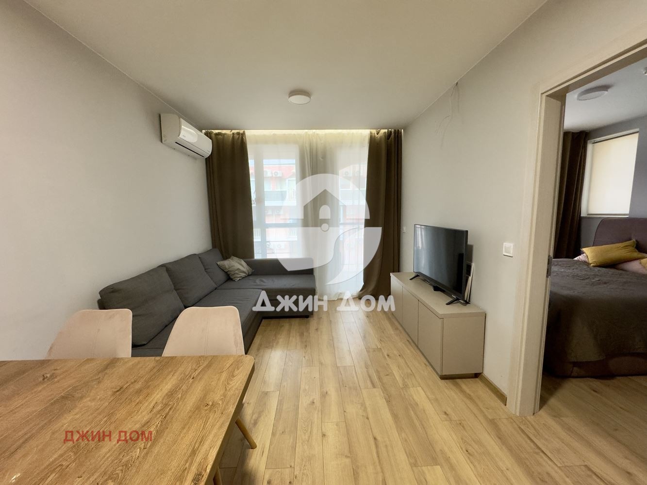 ������� 2-����� | Imot.bg � ����������� 2