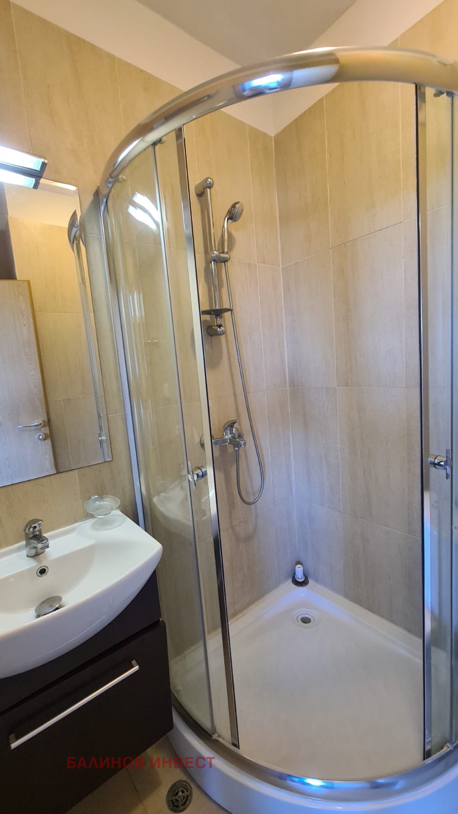 ������� 3-����� | Imot.bg � ����������� 10