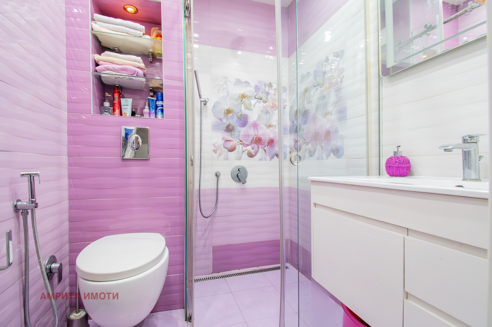 ������� 4-����� | Imot.bg � ����������� 15