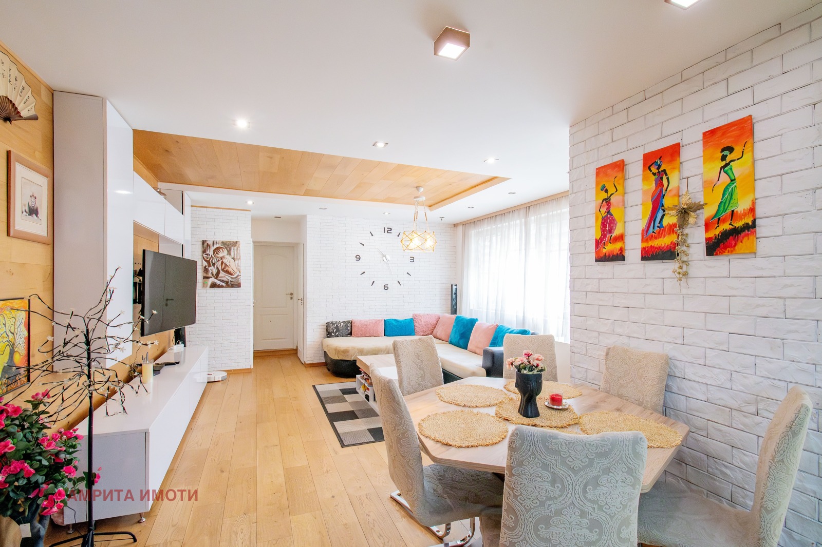 ������� 4-����� | Imot.bg � ����������� 1