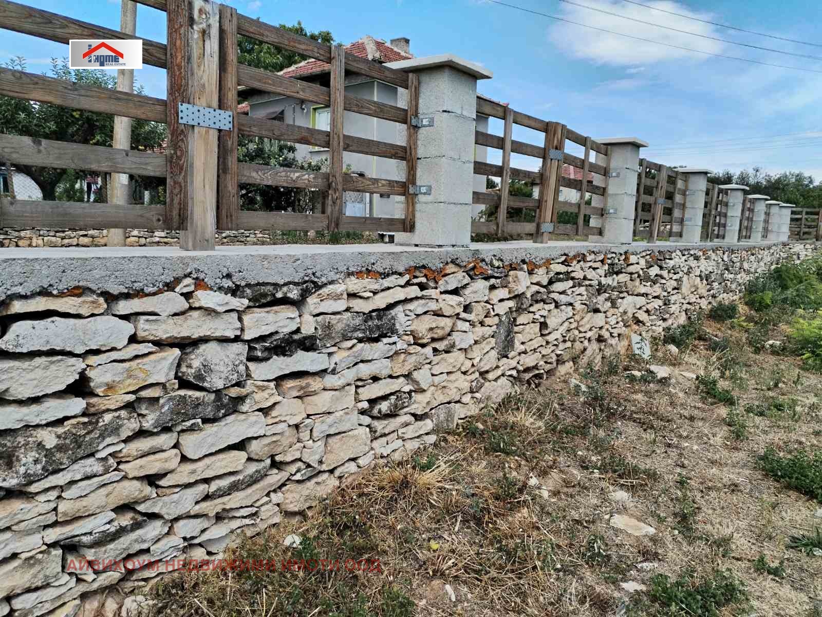 Продава КЪЩА | Imot.bg — изображение 2