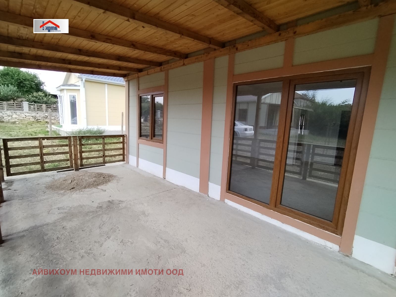 Продава КЪЩА | Imot.bg — изображение 4