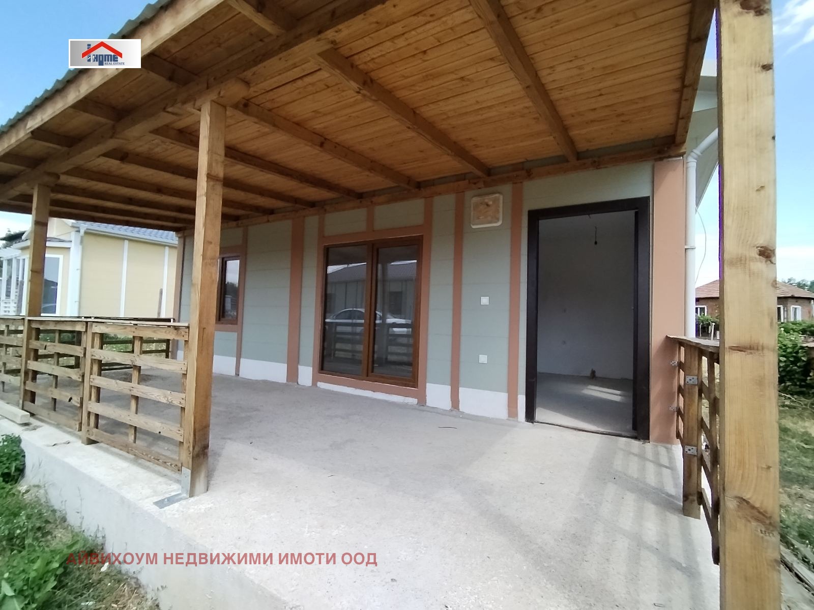 Продава КЪЩА | Imot.bg — изображение 1