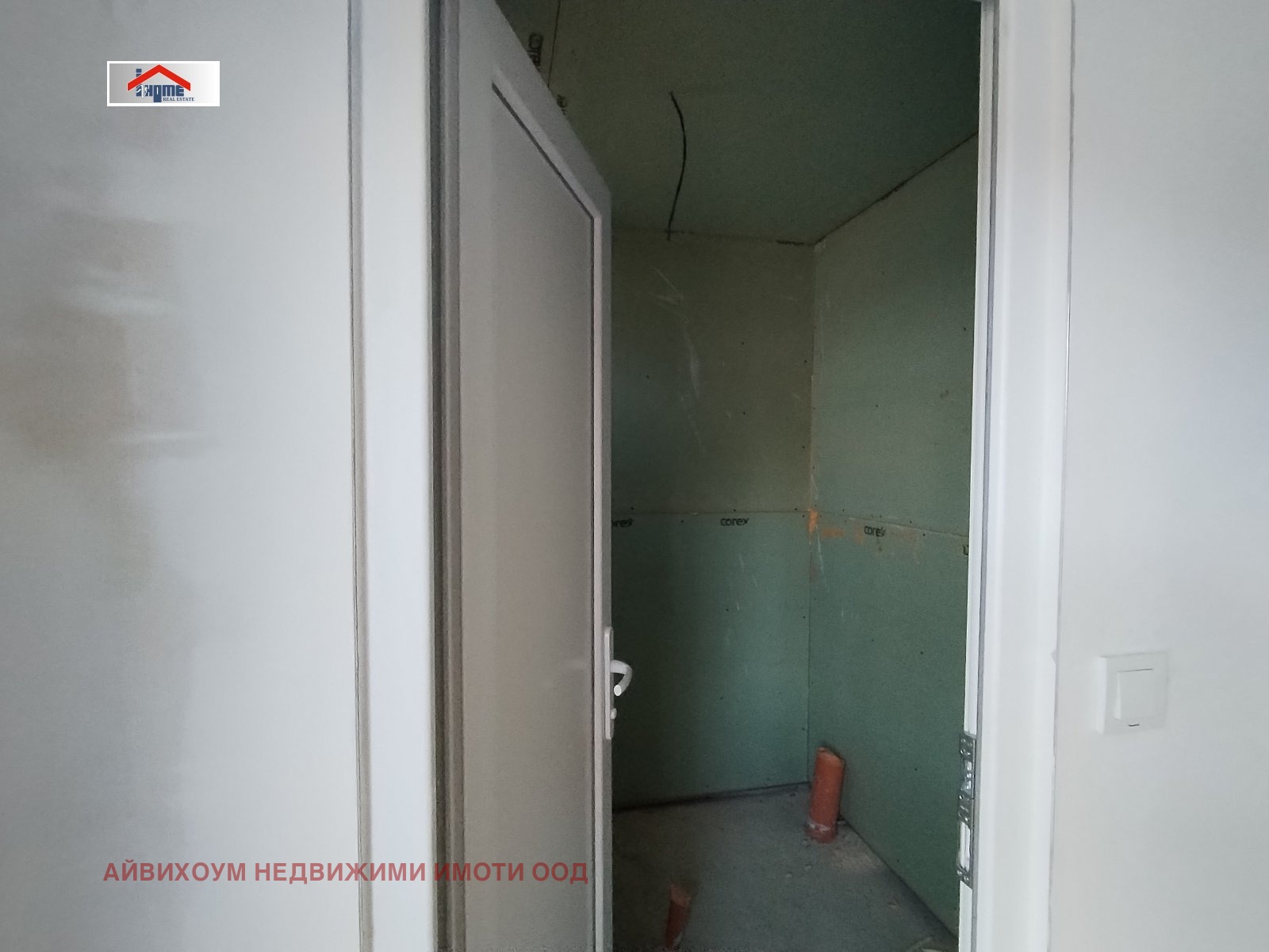 Продава КЪЩА | Imot.bg — изображение 7