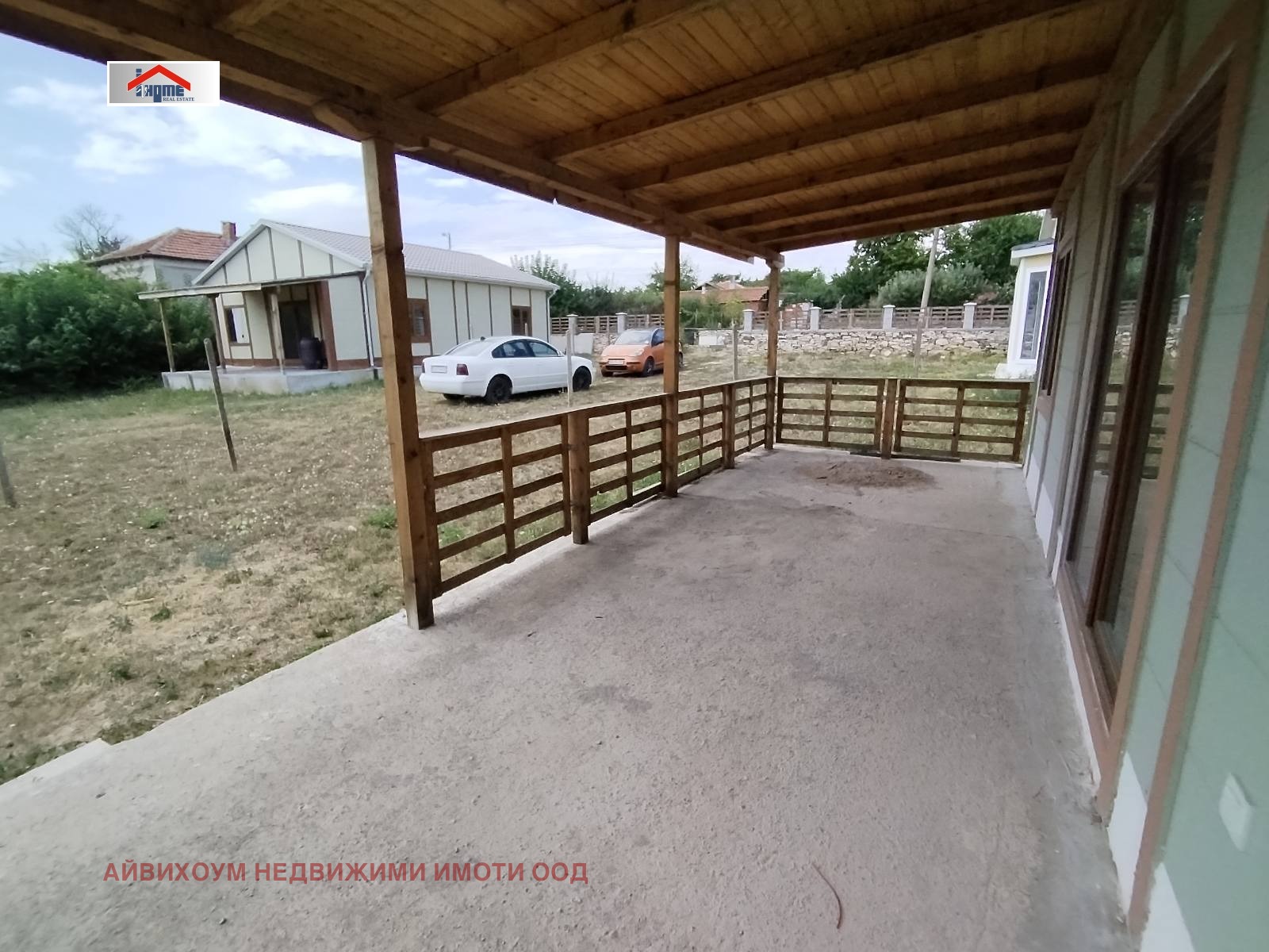 Продава КЪЩА | Imot.bg — изображение 3