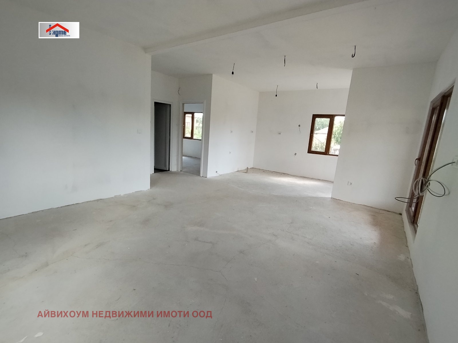 Продава КЪЩА | Imot.bg — изображение 8