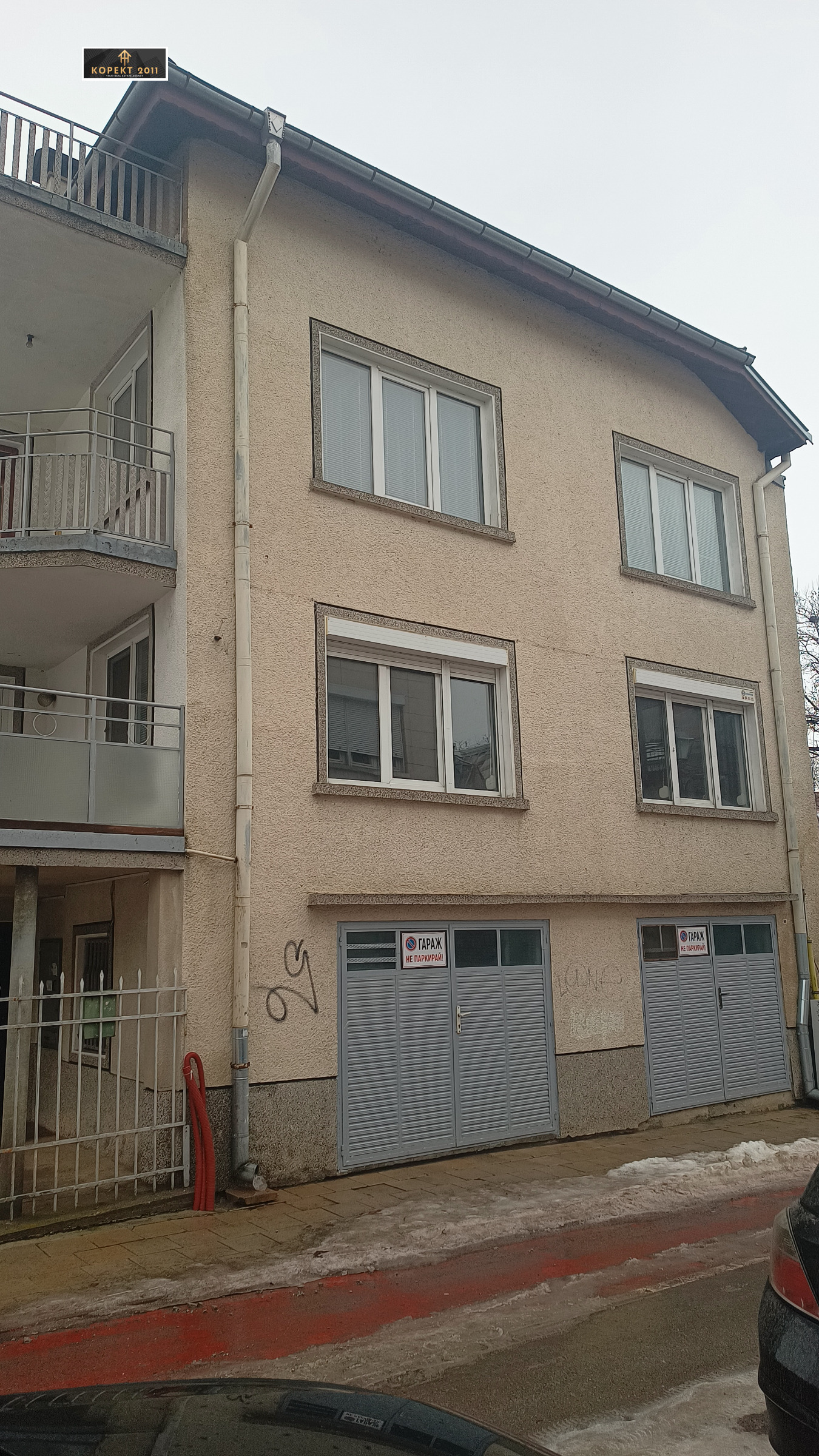 ������� ���� | Imot.bg � ����������� 1