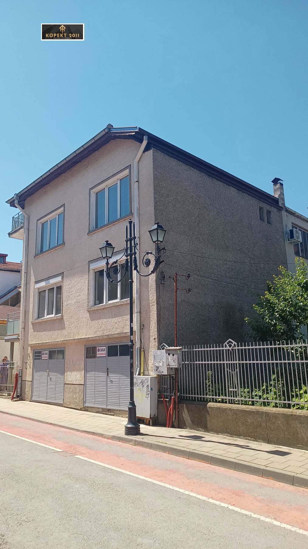 ������� ���� | Imot.bg � ����������� 2